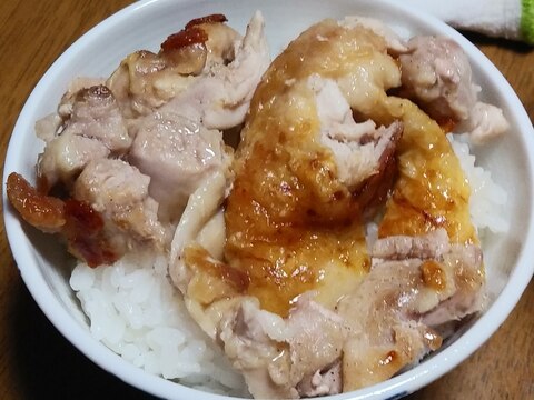 トリテキ丼